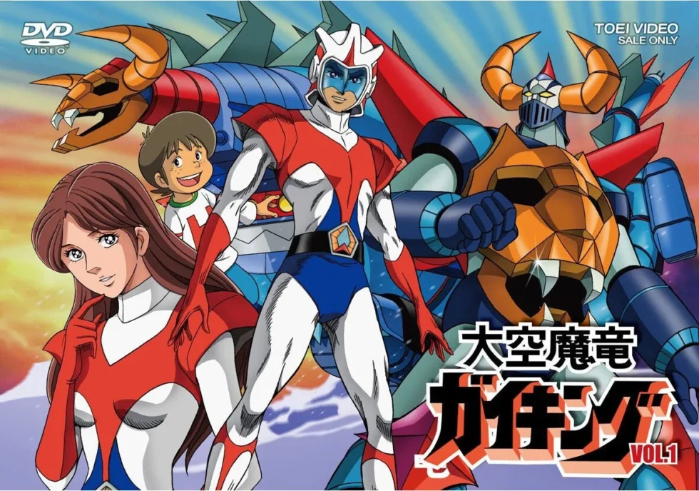 Gaiking