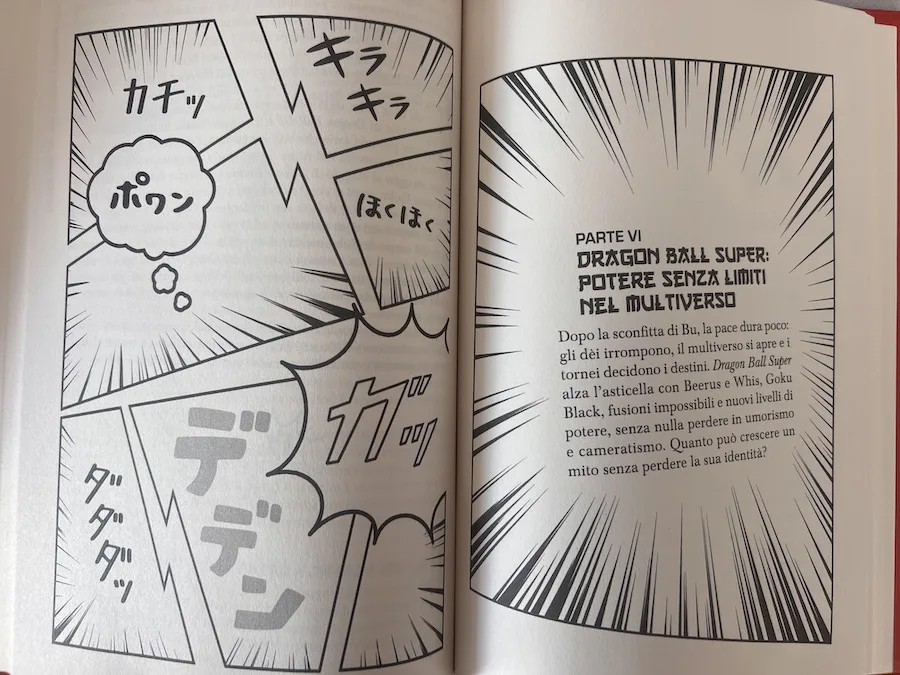 Manganime interno