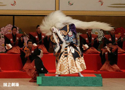 Kabuki lion