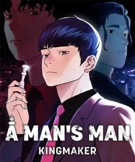 A man's man webtoon cover