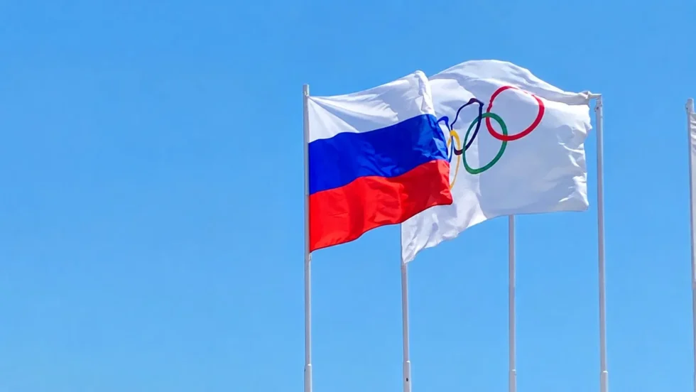 Cio russia